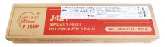Rutilové elektrody J421 2,5x300 - 2,5kg
