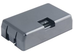 GARDENA 590 21 42-05, Li-Ion 18,5V 2500mAh