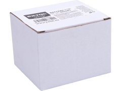 baterie akumulátorová, 12V Li-ion, 1300mAh